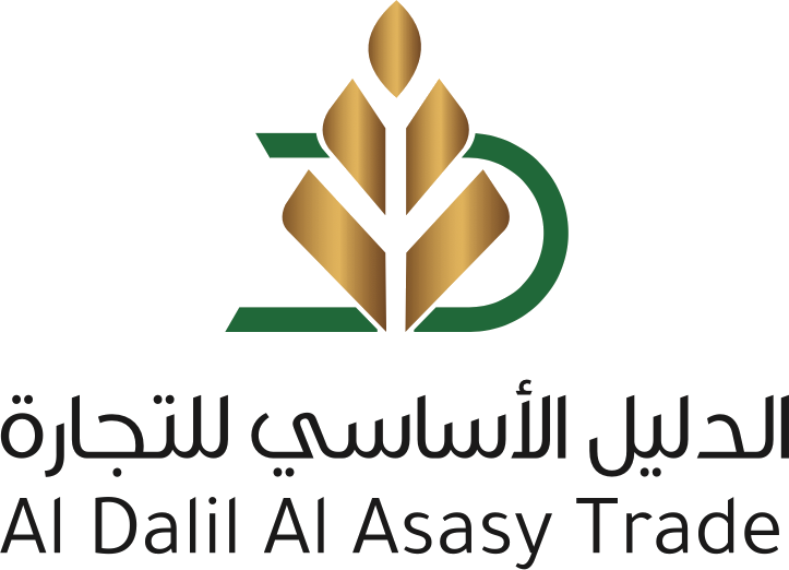 الدليل الأساسي للتجارة